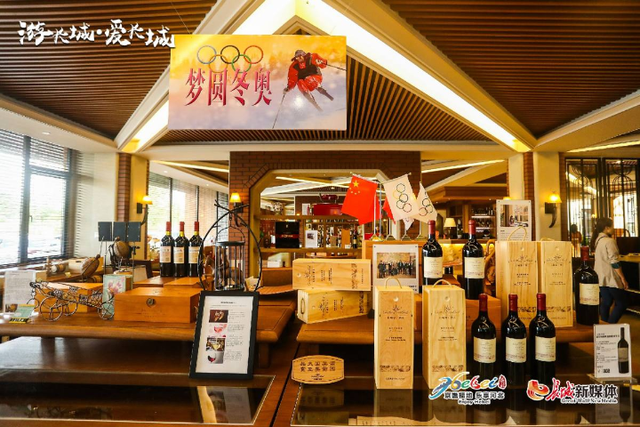 怀来县景点推荐，怀来县附近的景点（一段醇美芳香的梦幻之旅）