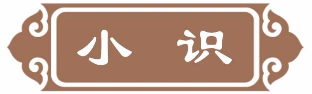 晚登三山还望京邑，晚登三山还望京邑古诗和意思（解道澄江静如练）