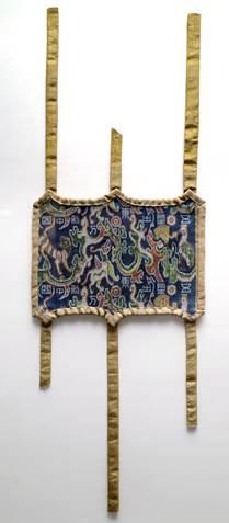 乐此什么什么四字成语，乐此开头的成语（“五星出东方利中国”彩锦揭秘）