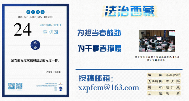 2020国庆放假，2020年国庆放假几天（2020年国庆节、中秋节放假安排的通知来了）