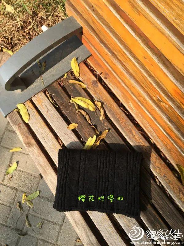 韩式围巾的系法图解，围巾的多种系法（仿某宝韩版ins中性秋冬百搭围巾）