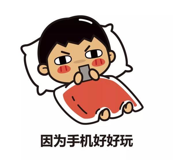 开水烫红牛是什么梗，开水烫红牛懂的人自然懂什么意思（“秋天的第一杯奶茶”是什么热梗）