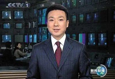 cctv新聞聯播的第一位主持人是誰,cctv新聞聯播主持人叫什麼名字