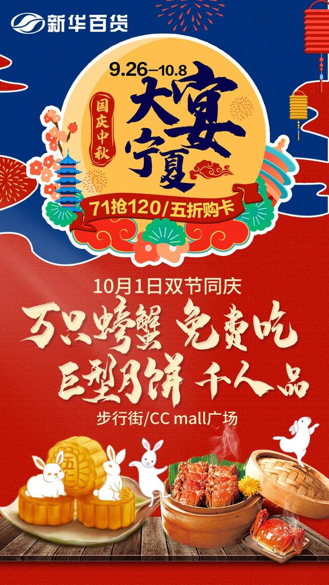 DINUO是什么牌子的手表，手表diniho是什么牌子（购物季丨银川特色餐饮美食评选大赛）