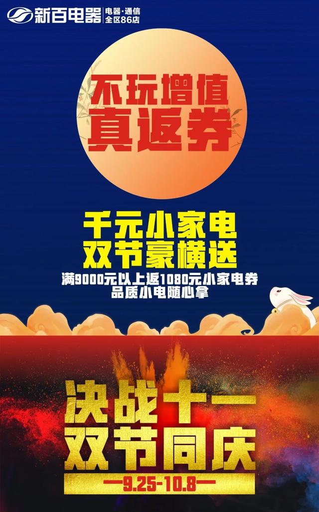 dinuo是什么牌子的手表,手表diniho是什么牌子(购物季丨银川特色餐饮