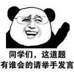 结婚证上的花朵是什么花（我国结婚证内的印花是什么花？）
