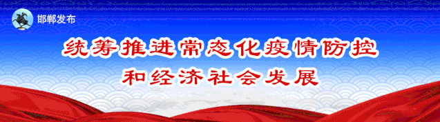 制氧机家电维修店邯郸 最新！邯郸供热便民服务点在这儿！