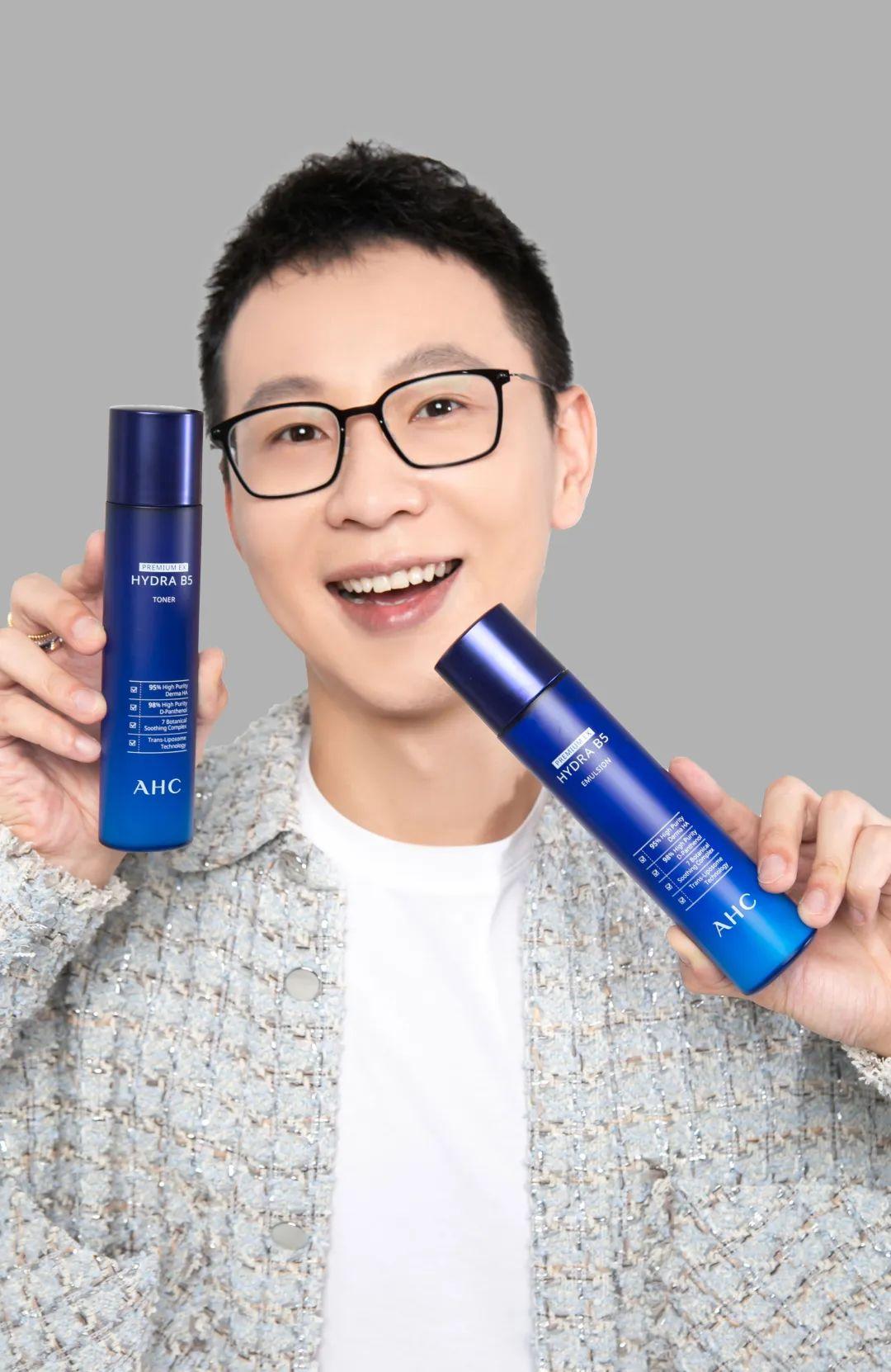ahc是什么品牌，ahc是什么牌子（不到300，搞定秋敏肌肤作妖）