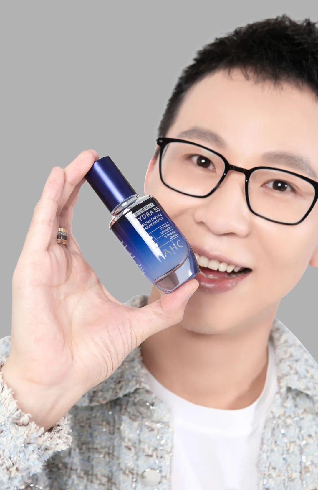 ahc是什么品牌，ahc是什么牌子（不到300，搞定秋敏肌肤作妖）