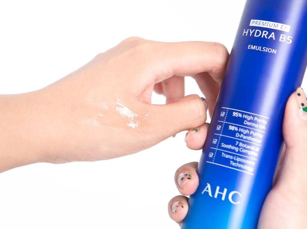ahc是什么品牌，ahc是什么牌子（不到300，搞定秋敏肌肤作妖）