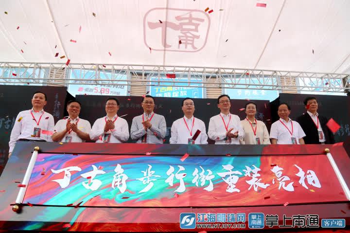 南通南大街(南通濠河上的8座桥)