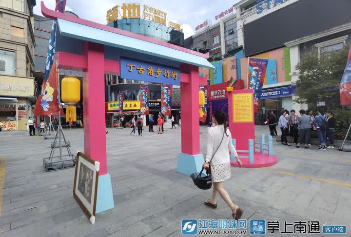 南通南大街(南通濠河上的8座桥)