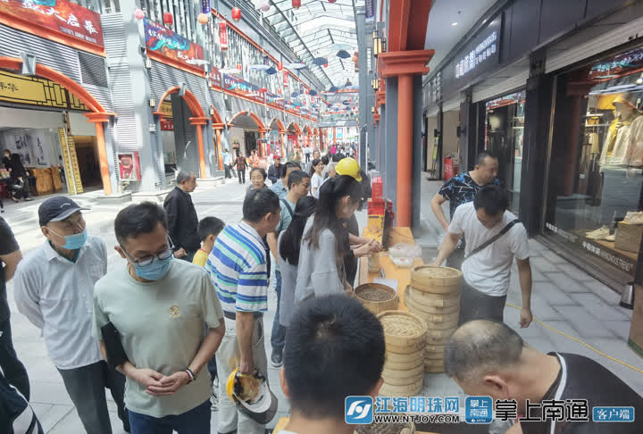 南通南大街(南通濠河上的8座桥)