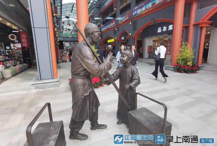 南通南大街(南通濠河上的8座桥)