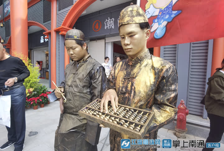 南通南大街(南通濠河上的8座桥)