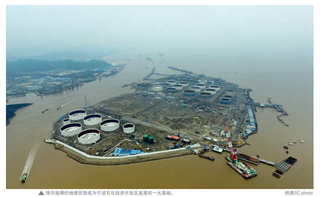 246什么意思（宁波石化区：从千亿奔向万亿）