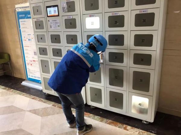 易拉宝是什么东西，易拉宝是什么（这样的“外卖柜”）