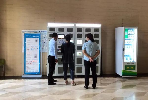 易拉宝是什么东西，易拉宝是什么（这样的“外卖柜”）