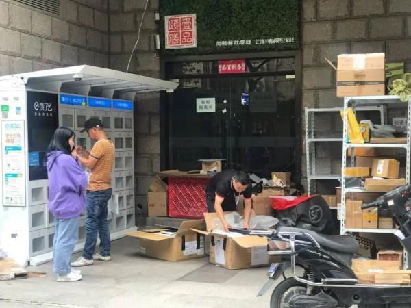 易拉宝是什么东西，易拉宝是什么（这样的“外卖柜”）