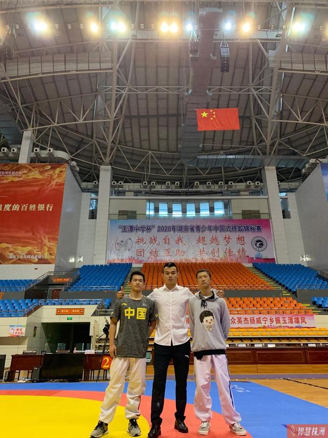 苏微微.网名，苏微微.微信昵称（全省青少年摔跤锦标赛）