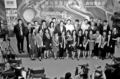 命运交响曲主题曲，命运交响曲主题曲有哪些（北京国际音乐节严格版权保护筑起行业护城河）