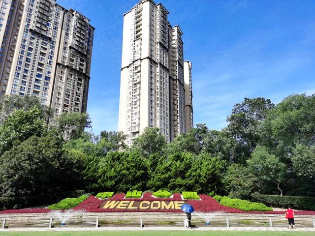 上海的中山公园在哪里，上海中山公园在什么地方（中山公园的百年故事......）