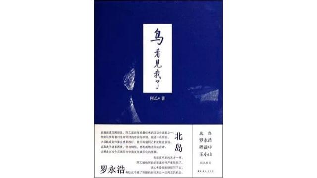 梦见给别人洗头，梦见帮别人洗头是什么意思（说话总在以“我”做主语丨对话淡豹）