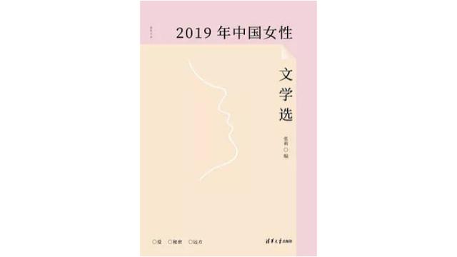 梦见给别人洗头，梦见帮别人洗头是什么意思（说话总在以“我”做主语丨对话淡豹）