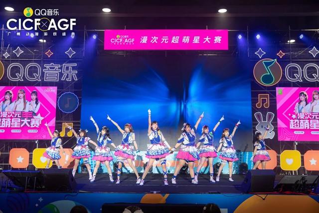 琶洲动漫展，琶洲动漫展2022（动漫迷的狂欢节日来了）