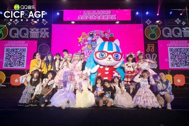 琶洲动漫展，琶洲动漫展2022（动漫迷的狂欢节日来了）