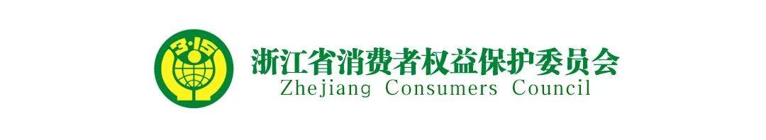 玉环家电维修热线电话 维权案例  送修的家电被变卖，真相原来是……