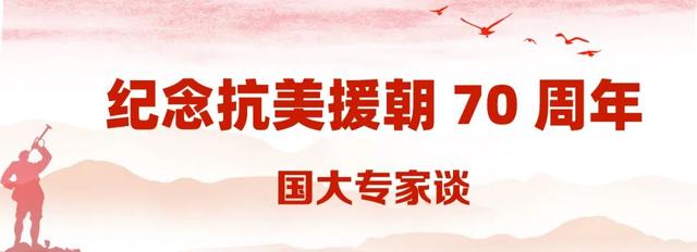 战地黄花分外香，战地黄花分外香是什么意思（——抗美援朝战场上的战地文艺）