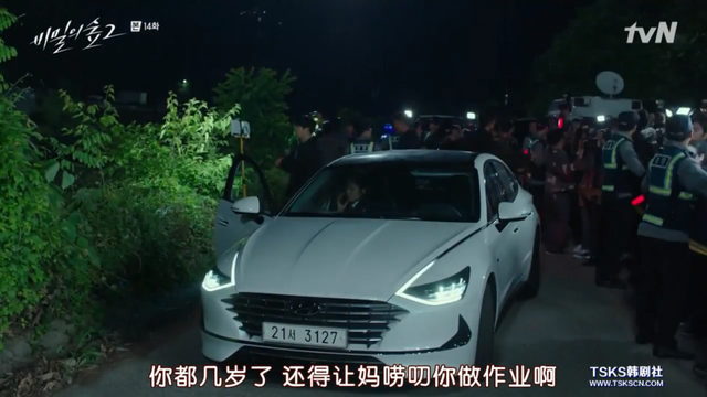 海明威的冰山原理是什么，海明威的冰山理论原理（《秘密森林2》：依然是神剧）