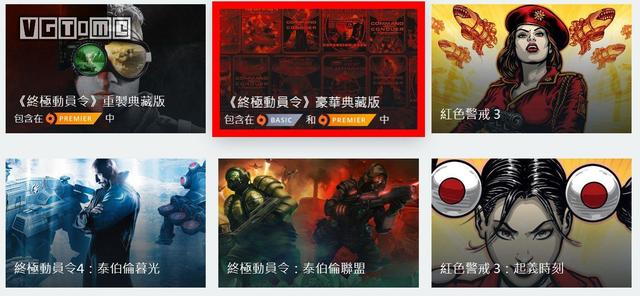 现在是2020年，但我仍推荐你试试这款《红色警戒2》Mod