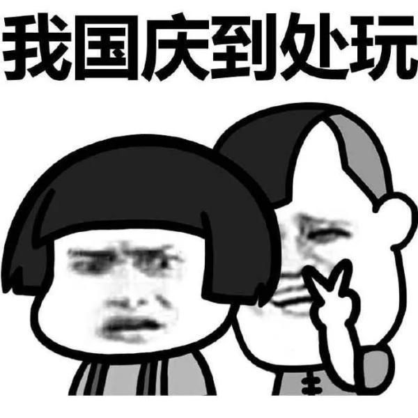 高铁能带500ml爽肤水吗，高铁能带多少毫升的化妆品水乳（大闸蟹、白酒能带上高铁吗）