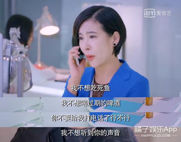 克拉恋人插曲都有哪些，克拉恋人插曲我愿意（还记得《克拉恋人》的刘思源吗）