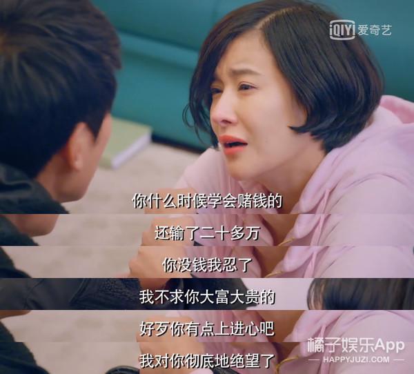 克拉恋人插曲都有哪些，克拉恋人插曲我愿意（还记得《克拉恋人》的刘思源吗）