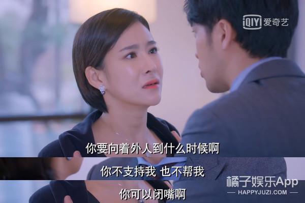 克拉恋人插曲都有哪些，克拉恋人插曲我愿意（还记得《克拉恋人》的刘思源吗）