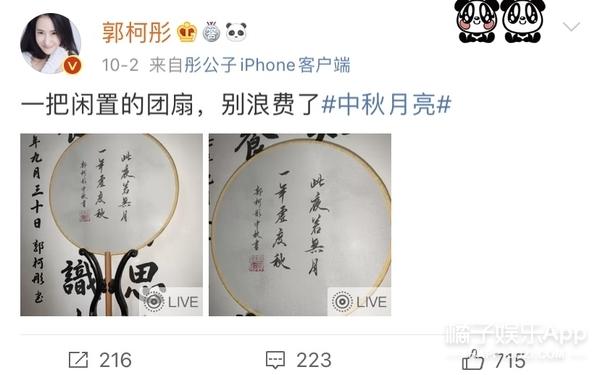 克拉恋人插曲都有哪些，克拉恋人插曲我愿意（还记得《克拉恋人》的刘思源吗）