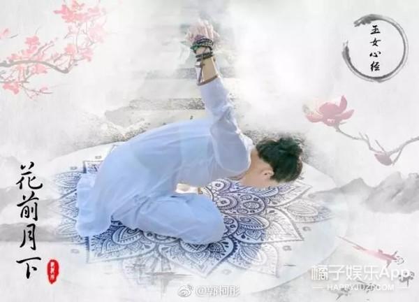克拉恋人插曲都有哪些，克拉恋人插曲我愿意（还记得《克拉恋人》的刘思源吗）