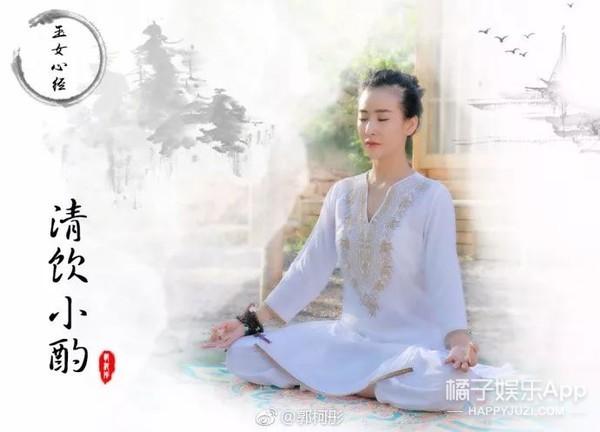克拉恋人插曲都有哪些，克拉恋人插曲我愿意（还记得《克拉恋人》的刘思源吗）