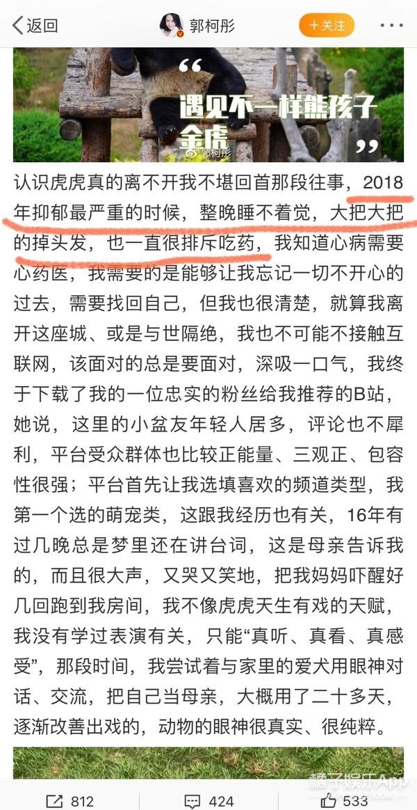 克拉恋人插曲都有哪些，克拉恋人插曲我愿意（还记得《克拉恋人》的刘思源吗）