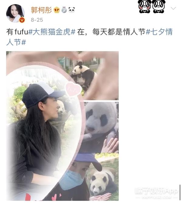 克拉恋人插曲都有哪些，克拉恋人插曲我愿意（还记得《克拉恋人》的刘思源吗）