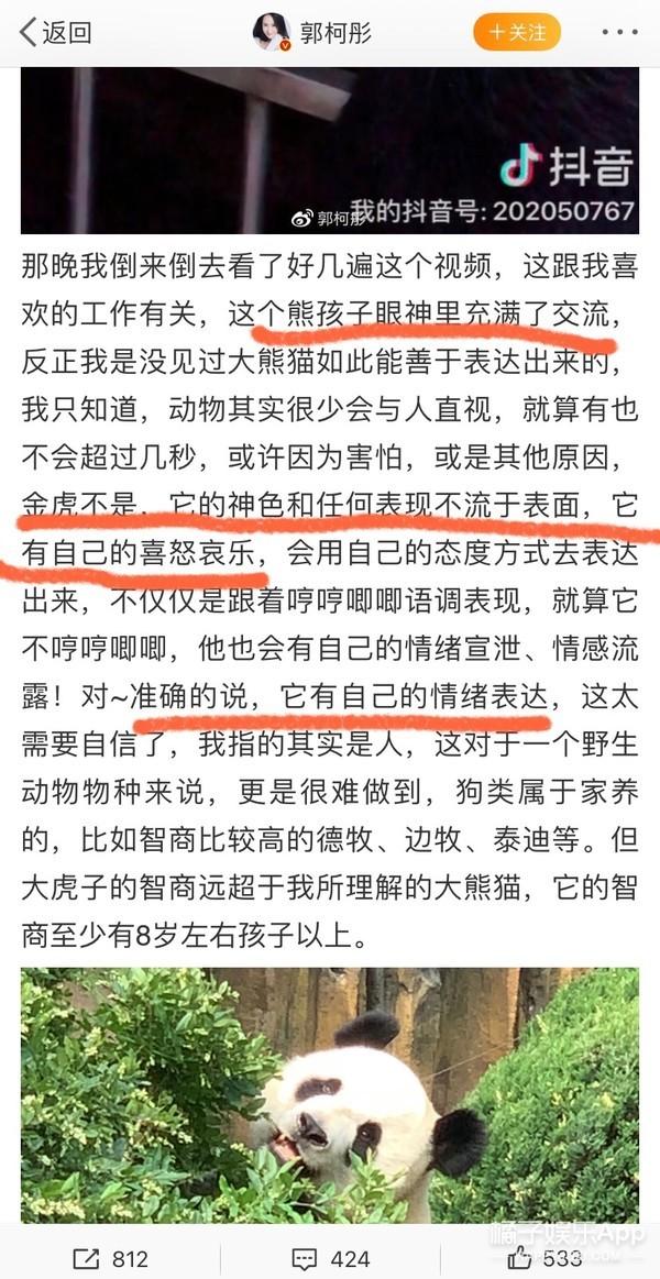 克拉恋人插曲都有哪些，克拉恋人插曲我愿意（还记得《克拉恋人》的刘思源吗）