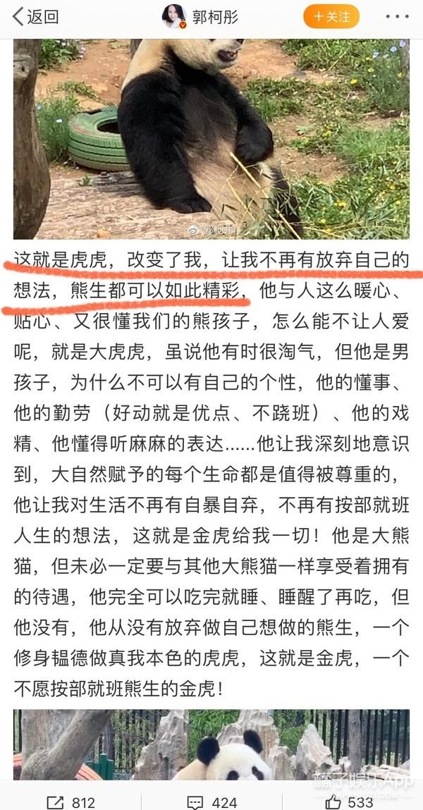 克拉恋人插曲都有哪些，克拉恋人插曲我愿意（还记得《克拉恋人》的刘思源吗）