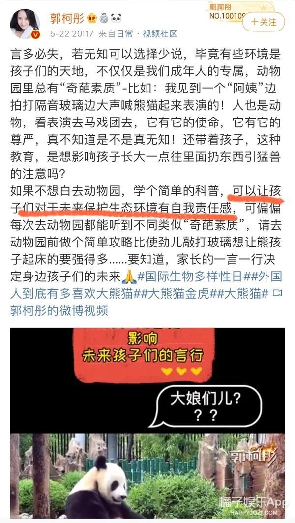 克拉恋人插曲都有哪些，克拉恋人插曲我愿意（还记得《克拉恋人》的刘思源吗）