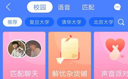 宣言怎么写(pk口号大全霸气十足简短)