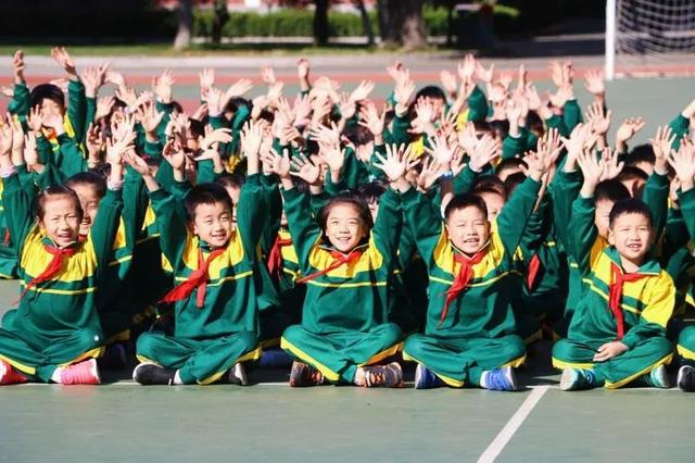 ap是什么职位，ap是什么（北京市建华实验学校2021年人才招聘计划）