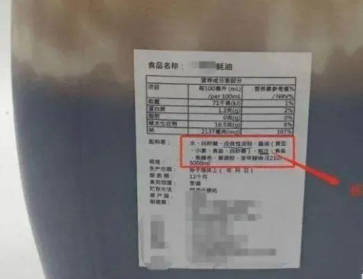 蚝油怎么吃，蚝油怎么挑选（学会4招做菜鲜香不浪费）