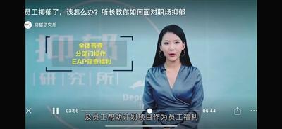 为什么常常有狗主人逼迫人下跪给狗磕头但猫主人几乎没有，狗为什么喜欢跪着（抑郁症患者背后的“燃灯者”）